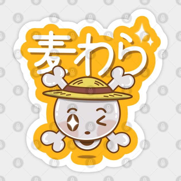 Kawaii Mugiwara Sticker by Eilex Design